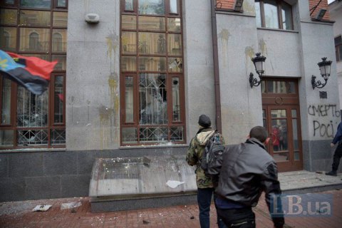 В Администрации президента назвали неприемлемым погром офиса Россотрудничества на Подоле