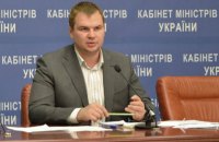 Кабмин назначил Булатова на должность замглавы Госрезерва
