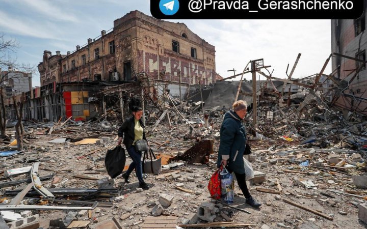 Влада Маріуполя зафіксувала 33,5 тисячі містян, яких насильно вивезли до Росії