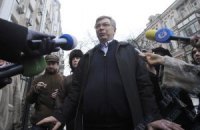 Брат Луценко: пускай представителям ГПУ перья во рту вырастут
