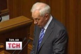 Азаров пообещал наладить жизнь в Украине через 10 лет 