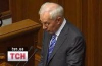 Азаров пообещал наладить жизнь в Украине через 10 лет 