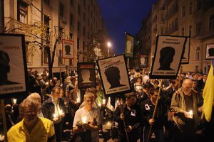 "Титушки" мешают провести вечер памяти Гонгадзе в Донецке