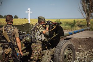 Террористы пытаются вырваться из кольца, - пресс-центр АТО