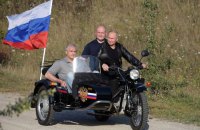 У посольстві США назвали візит Путіна до Криму неприйнятним