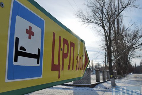 Послы G7 поддержали запланированную Кабмином медицинскую реформу