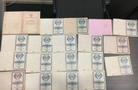 СБУ разоблачила два нелегальных центра по оформлению двойного гражданства