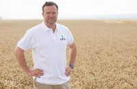 Бывший гендиректор HarvEast и "Мрии" станет и.о. главы ГПЗКУ