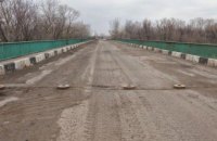 Троянський кінь або КПВВ у Щасті