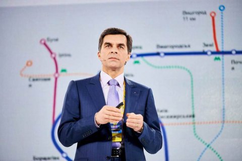 УЗ показала возможную схему линий Kyiv City Express