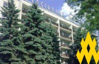 "Атеш": в окупованому Луганську виявили місце розташування особового складу окупантів