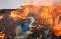 Во Львове сожгли 100 кг наркотиков