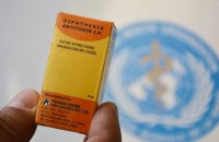 У регіони відправили сироватку від дифтерії