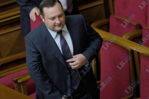 Место Хорошковского может занять Арбузов