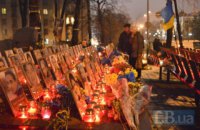 По делу Майдана обнародовали новое видео расстрелов на Институтской