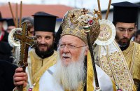 Варфоломей привел примеры московского самоуправства Киевской митрополией, начиная с XV века