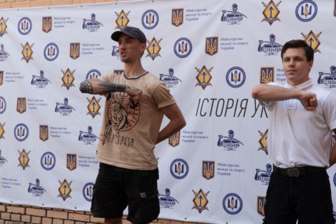Bellingcat заявил о финансировании Кабмином неонацистских организаций в Украине