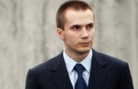 Янукович-младший передал письмо Венедиктовой и требует, чтобы его допросили 