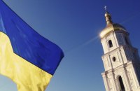 Хто проти ПЦУ? СБУ та РПЦ! Разом