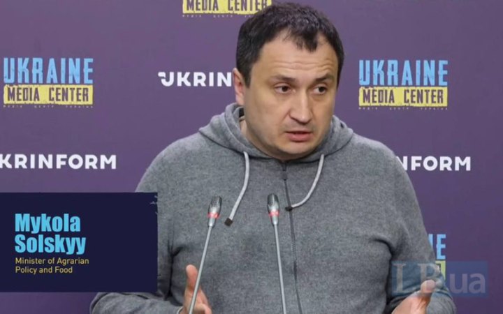 Мінагро закликало Євросоюз допомогти Україні з весняною посівною