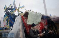 ​Ukrainian crisis: December 19th