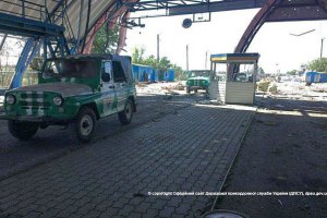 Из-за ситуации на Донбассе таможня недособирает 250 млн грн в месяц