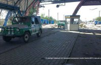 Из-за ситуации на Донбассе таможня недособирает 250 млн грн в месяц
