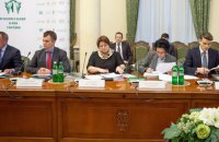 Рада НБУ затвердила грошово-кредитну політику на 2017 рік