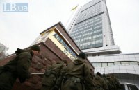 Уволенный по подозрению во взяточничестве прокурор Белый восстановился в должности