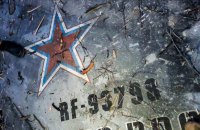 За добу ЗСУ знищили ще 810 окупантів, два безпілотники, літак та гелікоптер