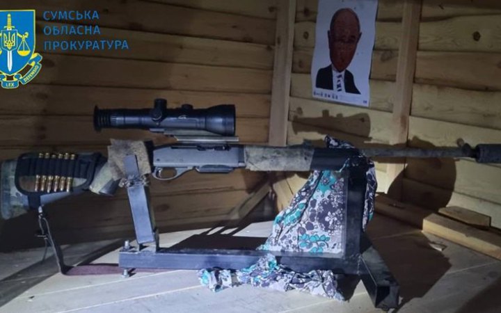 На Сумщині депутат облради застрелив працівника лісництва з карабіна