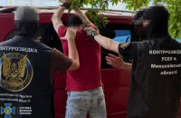 ​Російський агент готував теракт у центрі Миколаєва. Його затримала СБУ