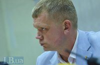 Суд оставил Швайку под залогом до 4 января