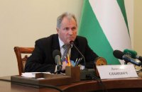 Замглавы Черниговской ОГА написал заявление об отставке после выговора от Гройсмана за невнимательность