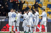 "Динамо" проиграло суд ФФУ по "мариупольскому делу"