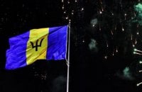 Барбадос вышел из-под власти британской короны, став республикой