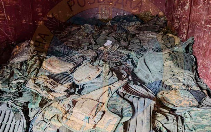 Военное руководство РФ выдает мобилизованным россиянам списанные бронежилеты, - украинская разведка