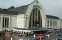 Оформить "экспресс-передачи" теперь можно на 20 вокзалах Украины