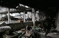 Украинские и российские военные проводят встречу по донецкому аэропорту