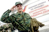 В России защитники прав призывников пополнили список "иностранных агентов"