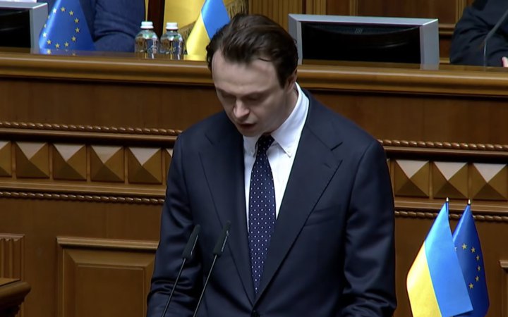 Микола Давидюк склав присягу народного депутата
