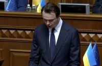 Микола Давидюк склав присягу народного депутата