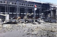 Зросла кількість жертв російського удару по Новому Коротичу