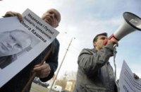 Украинские журналисты заступились за российского коллегу