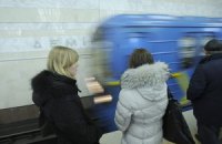 Упавший под поезд мужчина оказался самоубийцей