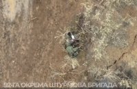 Сили оборони ліквідували ще 770 російських окупантів