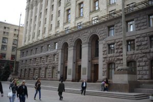 Строители захватили кабинет в КГГА и требуют заплатить им за работу