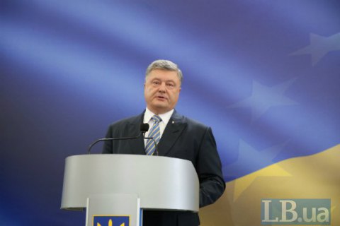 Порошенко в среду даст пресс-конференцию