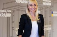 На квартиру депутата Устиновой наложили арест, а машину объявили в розыск