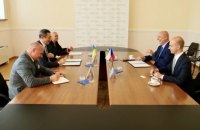 Україна та Чехія посилять співпрацю над розвитком мережі індустріальних парків